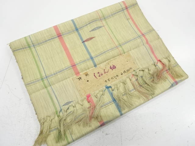 JAPANESE KIMONO / ANTIQUE BOLT FOR KIMONO / SILK / TSUMUGI / WOVEN GRID